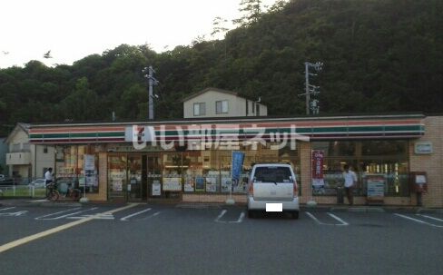 コンビニ　セブンイレブン 和歌浦津屋店（コンビニ）まで740m