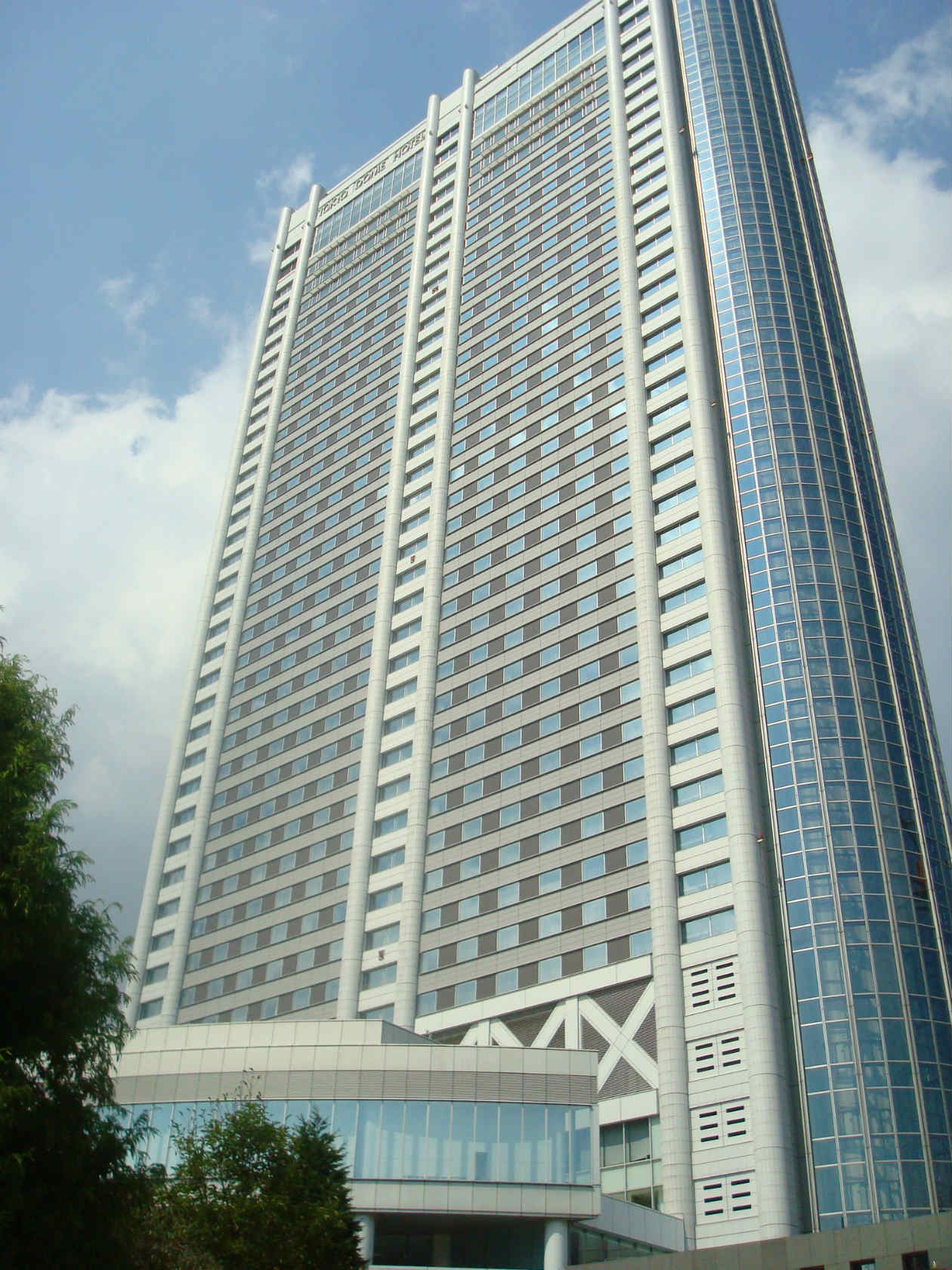 その他　東京ドームホテル（その他）まで1072m