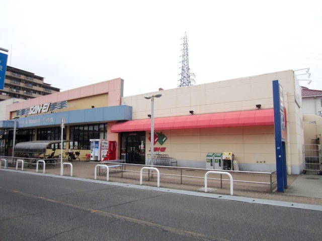 スーパー　SAN・EI(サンエー) 上松店（スーパー）まで1928m