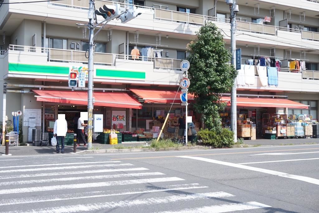 スーパー　心屋（スーパー）まで155m