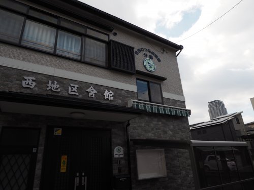 幼稚園・保育園　住吉むつみ保育園（幼稚園・保育園）まで581m