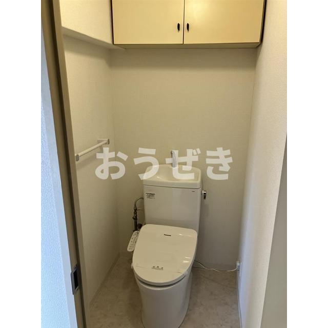 トイレ　※同仕様参考写真