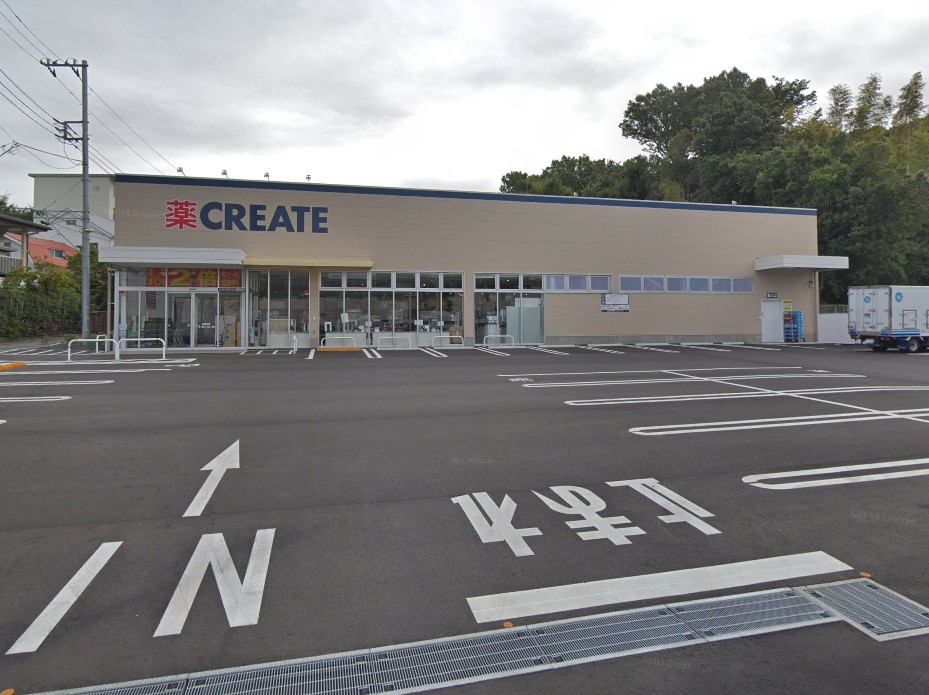 ドラックストア　クリエイトエス・ディー都筑川和町店（ドラッグストア）まで1919m