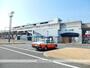その他　大元駅東口（その他）まで637m