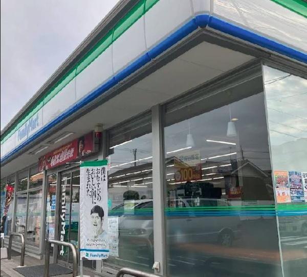 コンビニ　ファミリーマート　相模原淵野辺本町1丁目店（コンビニ）まで485m