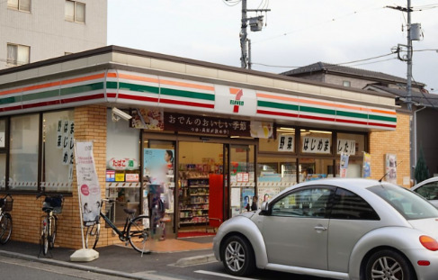 コンビニ　セブンイレブン 川崎二子6丁目店（コンビニ）まで196m