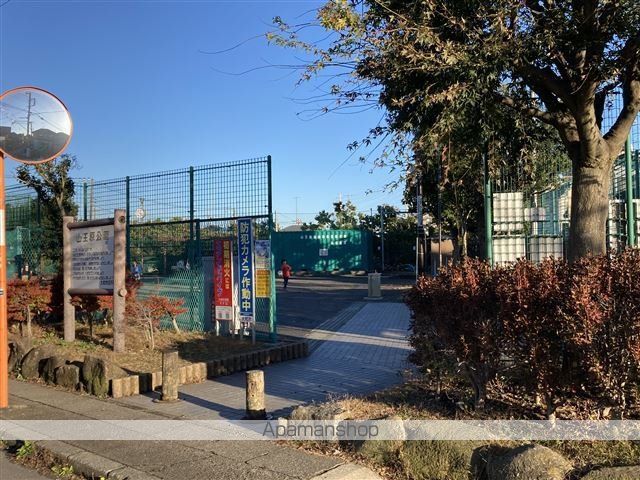 公園　山王原公園（公園）まで490m