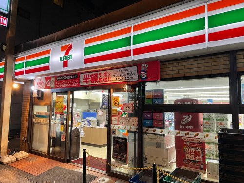 コンビニ　セブンイレブン 世田谷上北沢店（コンビニ）まで288m