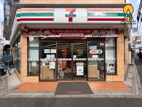 コンビニ　セブンイレブン 横浜大口駅南店（コンビニ）まで585m