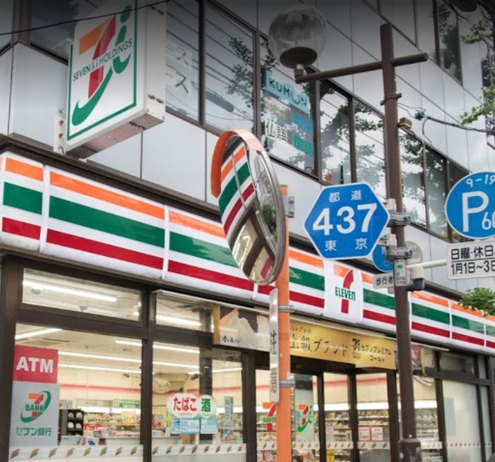 コンビニ　セブンイレブン 文京目白台2丁目店（コンビニ）まで319m