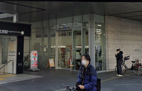 コンビニ　セブンイレブン 博多東比恵1丁目店（コンビニ）まで208m