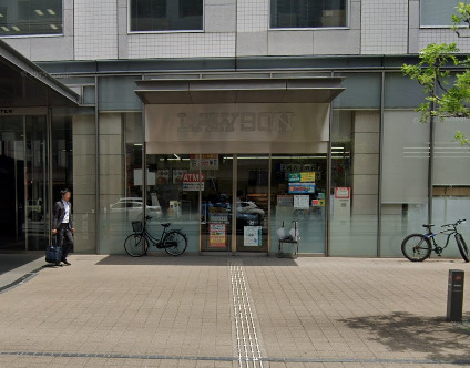 コンビニ　ローソン 博多東比恵三丁目店（コンビニ）まで261m