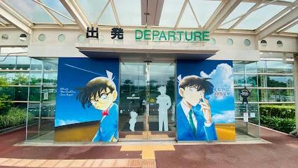 ショッピングセンター　鳥取空港(鳥取砂丘コナン空港)ビル（ショッピングセンター）まで1989m