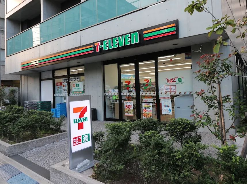 コンビニ　セブンイレブン 港区白金１丁目南店（コンビニ）まで363m