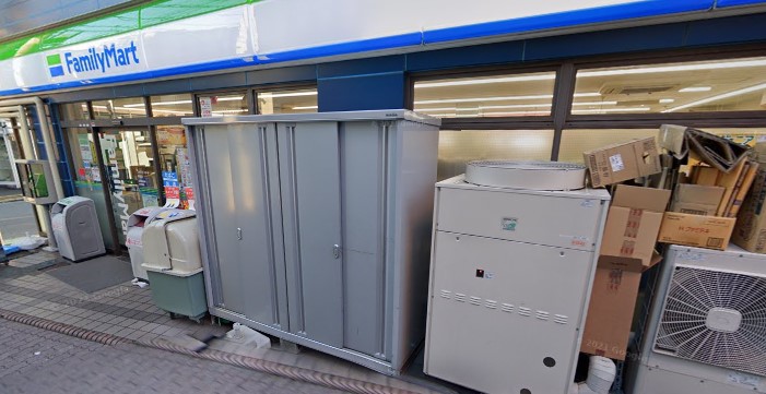 コンビニ　ファミリーマート 岸谷店（コンビニ）まで286m