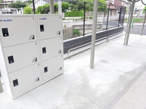 その他共有部分　宅配ロッカー