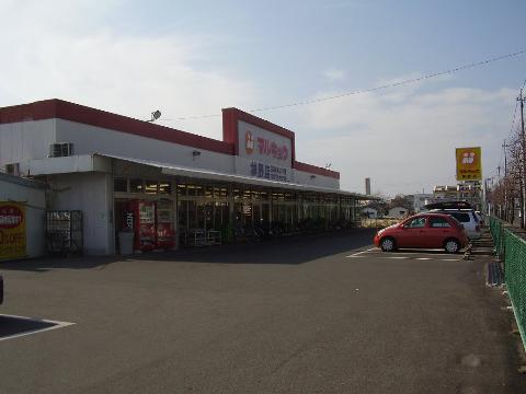 その他　マルキョウ大財店（その他）まで555m