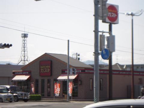 その他　ガスト佐賀兵庫店（その他）まで895m
