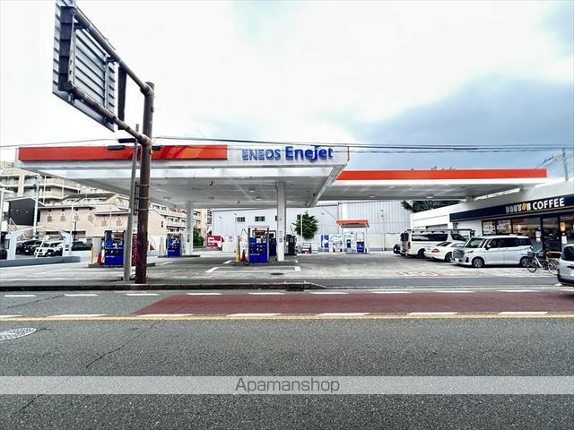 その他　（株）ＥＮＥＯＳジェネレーションズ／相模原イースト店（その他）まで640m
