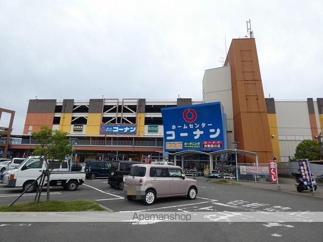 その他　コーナン今治　ワールドプラザ店（その他）まで571m