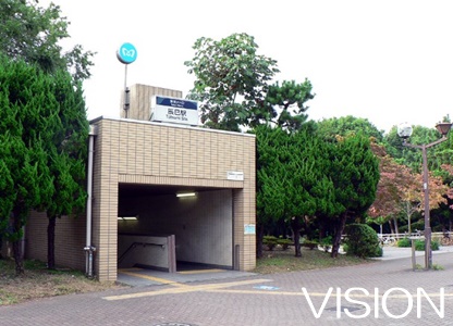 その他　辰巳駅（その他）まで1740m