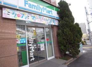 コンビニ　ファミリーマート潮見駅南店（コンビニ）まで577m