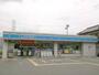 コンビニ　ローソン 出戸八丁目店（コンビニ）まで741m