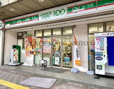 コンビニ　ローソンストア100亀戸2丁目店（コンビニ）まで138m