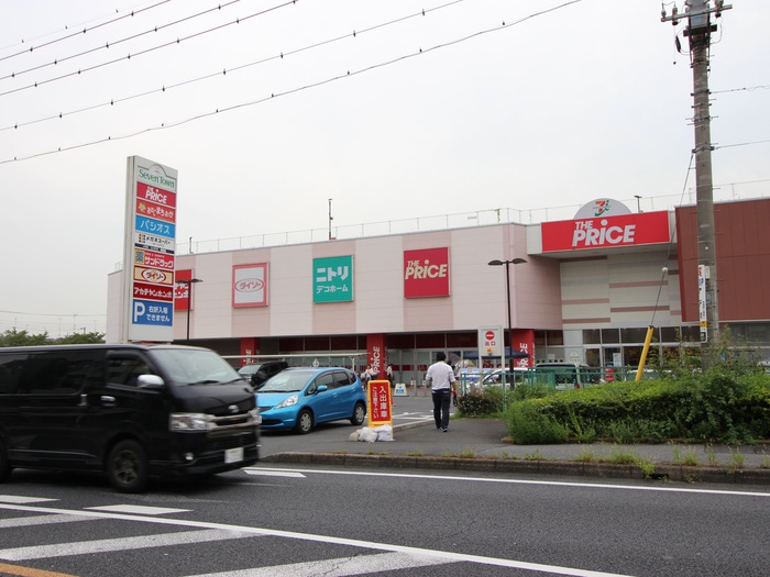 スーパー　セブンタウン（スーパー）まで450m