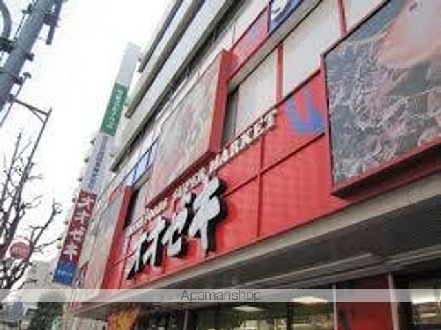 スーパー　（株）オオゼキ／練馬店（スーパー）まで140m