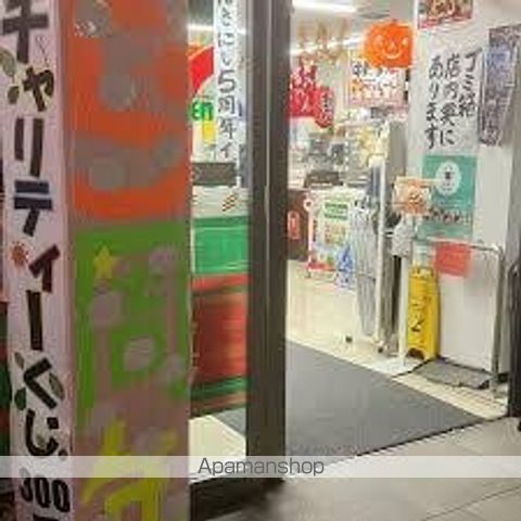 コンビニ　セブン－イレブン練馬駅西店（コンビニ）まで155m