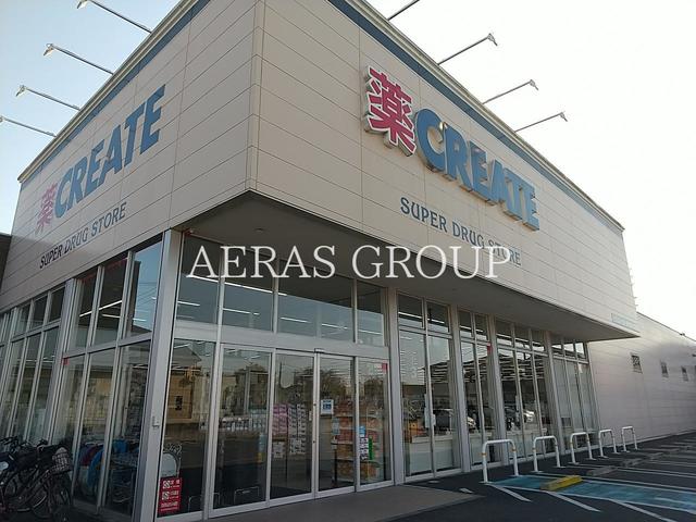 ドラックストア　クリエイトＳ・Ｄ 松戸大金平店（ドラッグストア）まで86m