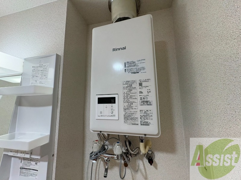 その他設備　ガス給湯器です。操作しやすいパネルになってます。