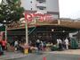 スーパー　ダイキョーバリュー野多目店（スーパー）まで2218m