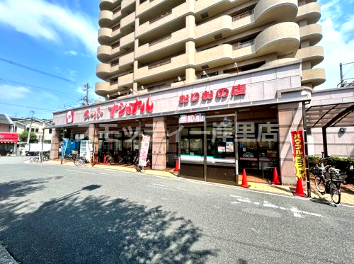スーパー　スーパーナショナルおりおの店（スーパー）まで422m