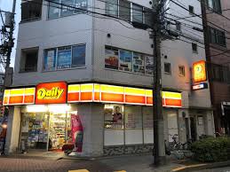 コンビニ　デイリーヤマザキ 御園店（コンビニ）まで170m
