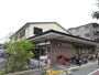 スーパー　フレスコ上高野店（スーパー）まで500m