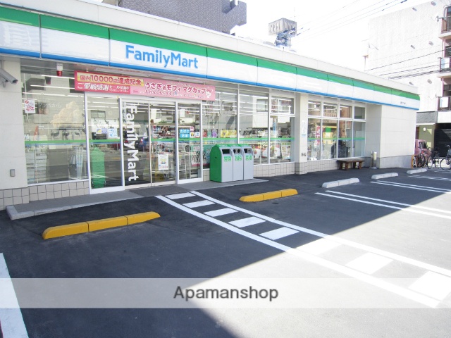 コンビニ　ファミリーマート（コンビニ）まで499m