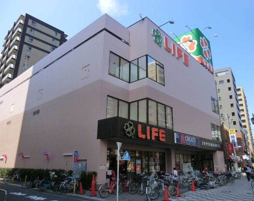 スーパー　ライフ浅草店（スーパー）まで286m