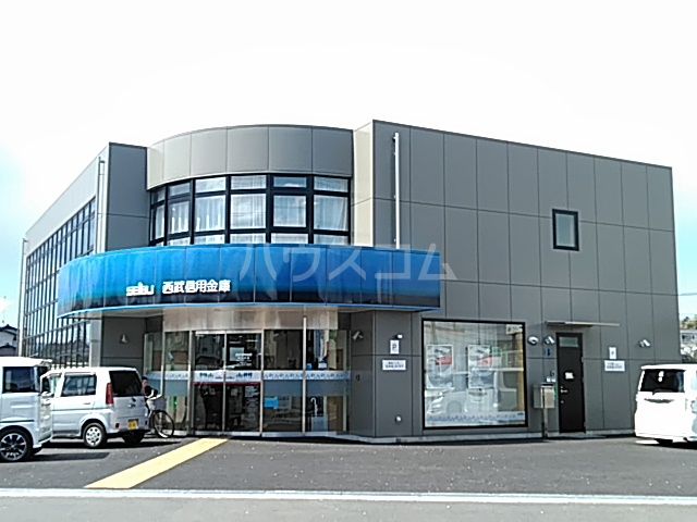 銀行　西武信用金庫村山支店（銀行）まで588m