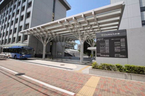 大学・短大　大東文化大学 板橋キャンパス（大学・短大）まで2739m