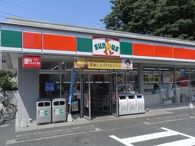 コンビニ　サンクス都立家政店（コンビニ）まで146m