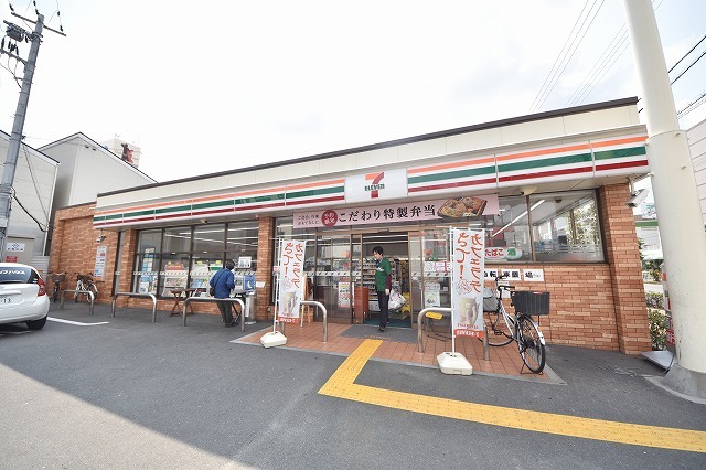 コンビニ　セブンイレブン　大阪放出東1丁目店（コンビニ）まで878m
