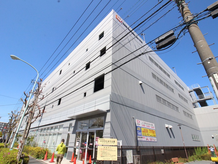 スーパー　オーケー町田小川店（スーパー）まで659m