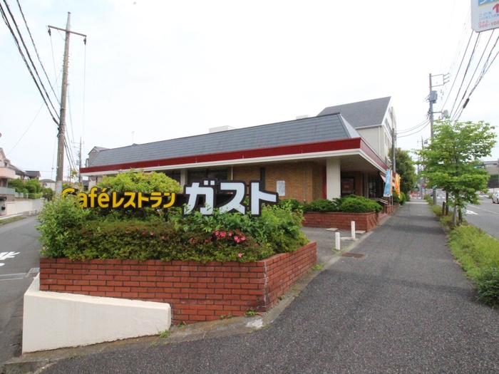 飲食店　ガストつくし野店（飲食店）まで60m