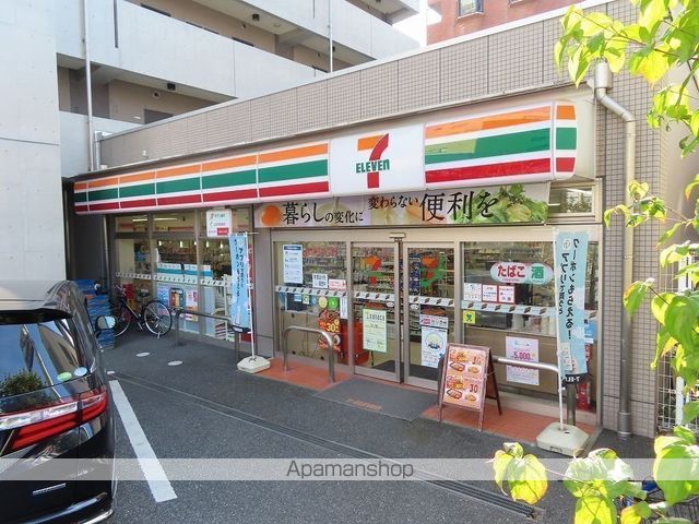 コンビニ　セブンイレブン（コンビニ）まで293m