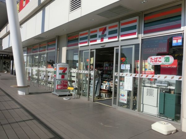 コンビニ　セブン-イレブン狭山市駅西口店（コンビニ）まで3174m