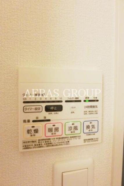 その他　浴室乾燥機　別部屋同仕様