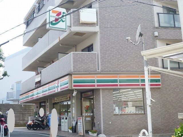 コンビニ　セブンイレブン泉が丘店（コンビニ）まで350m