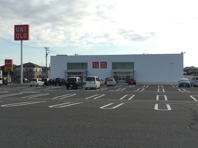 ショッピングセンター　ユニクロ新津店（ショッピングセンター）まで1711m